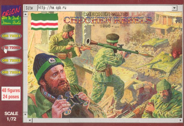 Orion Figures 1/72 Chechen Wars: Chechen Rebels 1995 (48)