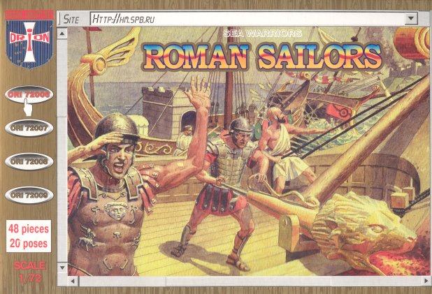 Orion Figures 1/72 Roman Sailors (48)