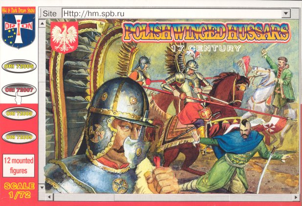 Image 0 of Orion Figures 1/72 Polish Winged Hussars XVII Century (12 Mtd)