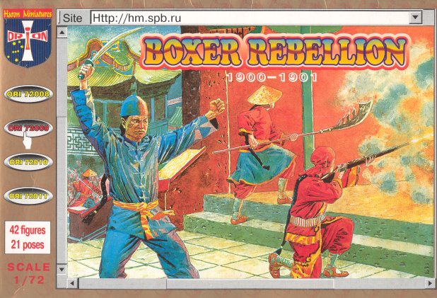 Image 0 of Orion Figures 1/72 Boxers Rebellion China 1900-1901 (42)