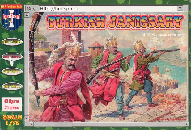 Orion Figures 1/72 Turkish Janissary XVII Century (48)