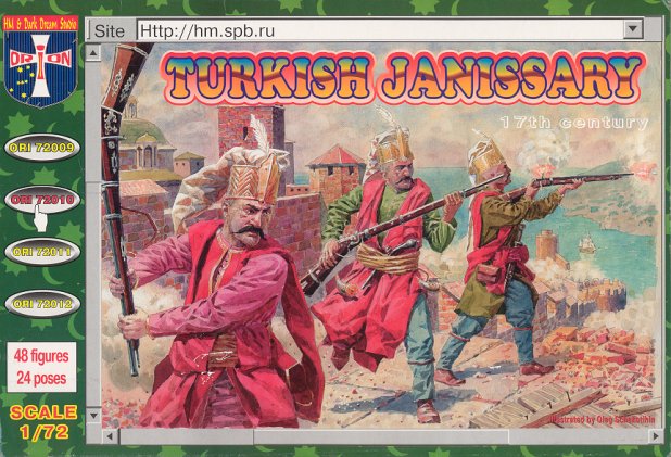 Image 0 of Orion Figures 1/72 Turkish Janissary XVII Century (48)