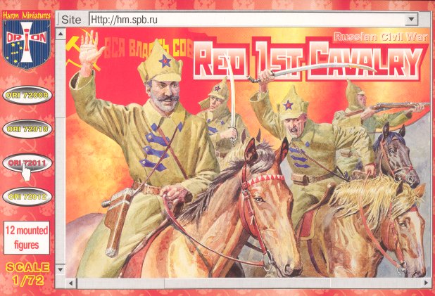 Image 0 of Orion Figures 1/72 Red 1st Cavalry Russian Civil War 1918 (12 Mtd)