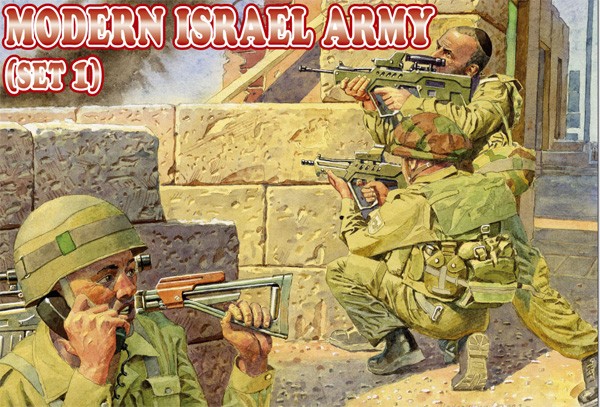 Orion Figures 1/72 Modern Israel Army Set #1 (48)