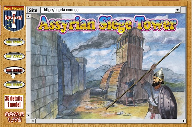 Image 0 of Orion Figures 1/72 Assyrian Siege Tower