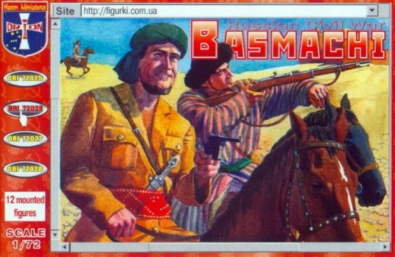 Image 0 of Orion Figures 1/72 Basmachi Russian Civil War (12 Mtd)