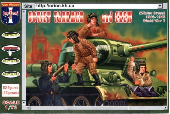 Image 0 of Orion Figures 1/72 WWII Soviet Tankmen & Crew Winter Dress (52)