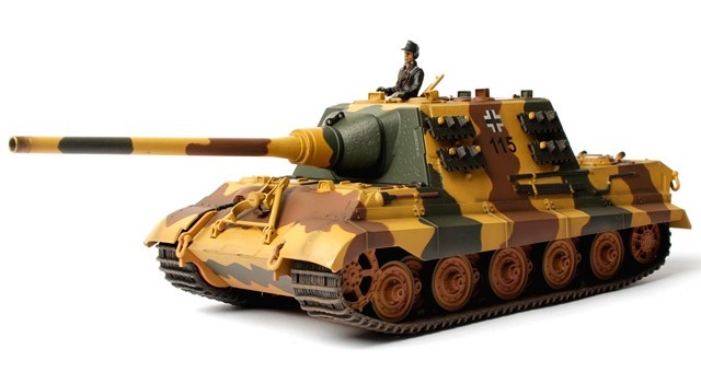 Image 0 of Forces Of Valor Unimax 1/32 German Jagdtiger Tank Germany 1945