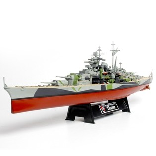 Image 0 of Forces Of Valor Unimax 1/700 German Tirpitz Battleship Norway 1943