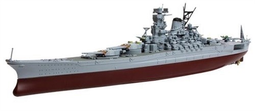 Image 0 of Forces Of Valor Unimax 1/700 IJN Yamato Battleship Operation Kikusui Ichigo 1945