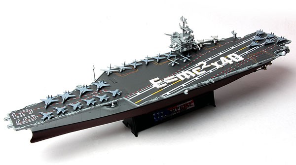 USS Enterprise (CVN-65) Aircraft Carrier