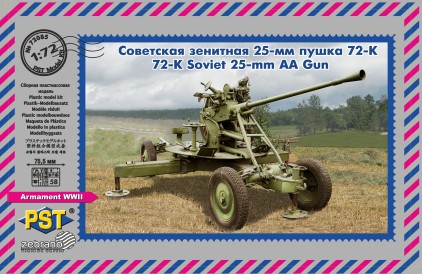 Image 0 of PST Models 1/72 72K 25mm Soviet AA Gun 72085