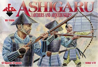 Image 0 of Red Box Figures  1/72 Ashigaru Archers & Arquebusiers Medieval Japan (52)