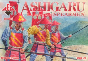 Red Box Figures  1/72 Ashigaru Spearmen Medieval Japan (48)