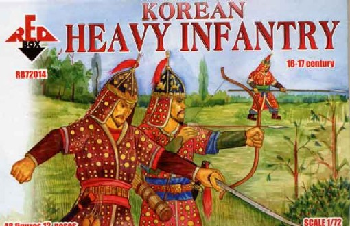 Red Box Figures  1/72 Korean Heavy Infantry XVI-XVII Century AD (48)