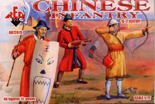 Image 0 of Red Box Figures  1/72 Chinese Infantry XVI-XVII Century AD (48)