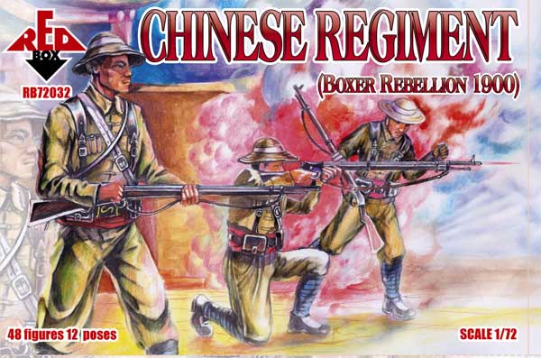 Red Box Figures  1/72 Chinese Regiment Boxer Rebellion 1900 (48)