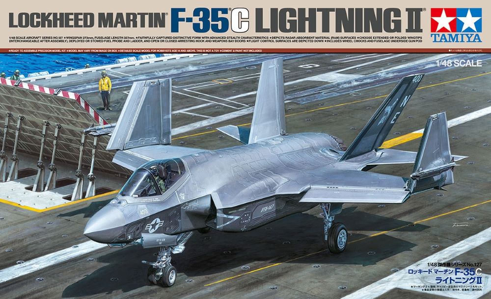 1/48 F35C Lightning II Fighter