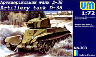 Unimodels Plastic Model Kit 1/72 D38 Russian Artillery Tank (D)