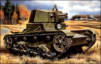 Image 0 of Unimodels Plastic Model Kit 1/72 T26 WWII Russian Tank w/A43 Turret (D)
