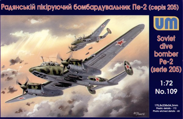 Unimodels Plastic Model Kit 1/72 Petlyakov Pe2 205 Series Soviet Dive Bomber