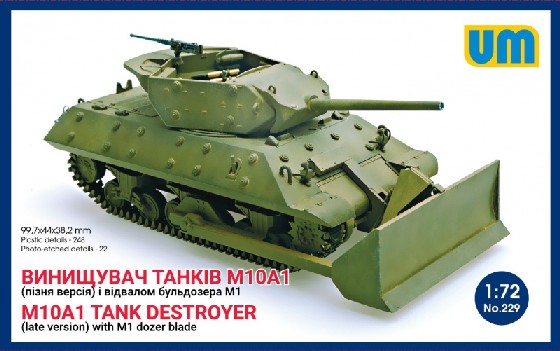 Image 0 of Unimodels Plastic Model Kit 1/72 M10A1 (Late) Tank Destroyer w/M1 Dozer Blade