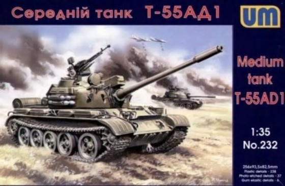 Unimodels Plastic Model Kit 1/35 T55 AD1 Soviet Tank