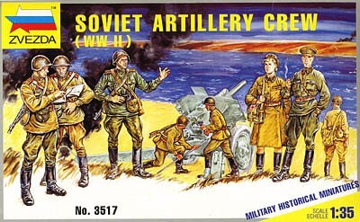 Image 0 of Zvezda 1/35 WWII Soviet Artillery Crew (D)