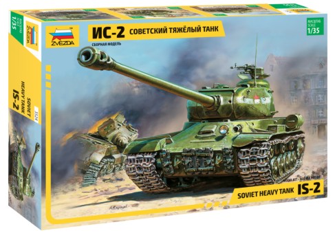 Image 0 of Zvezda 1/35 JS2 Soviet Heavy Tank