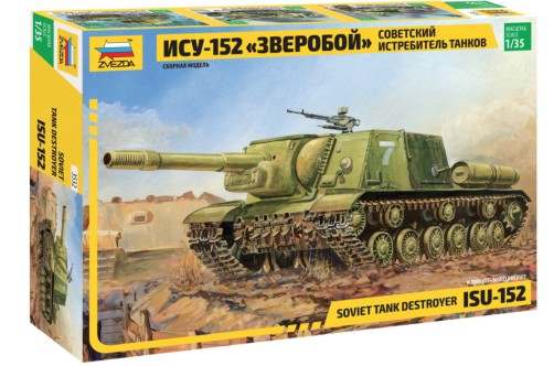 Image 0 of Zvezda 1/35 ISU152 Soviet Tank Destroyer