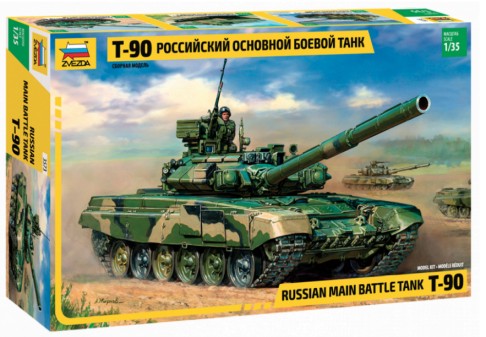 Image 0 of Zvezda 1/35 Russian T90 Main Battle Tank 