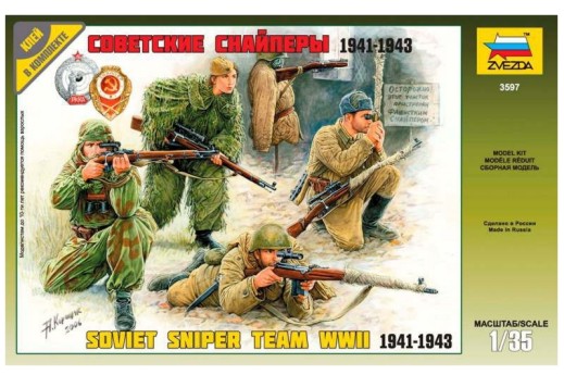 Image 0 of Zvezda 1/35 WWII Soviet Snipers (5)