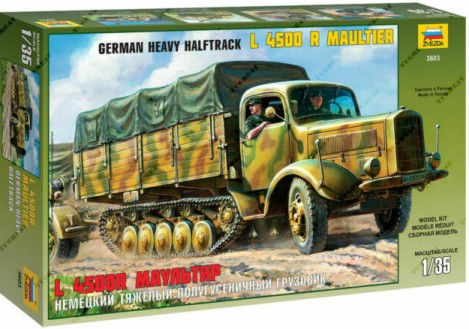 Image 0 of Zvezda 1/35 German L4500R Maultier Halftrack