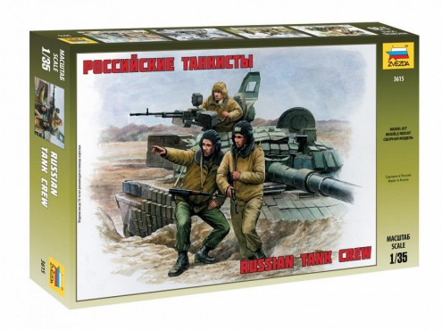 Image 0 of Zvezda 1/35 Russian Mod Tank Crew (3)