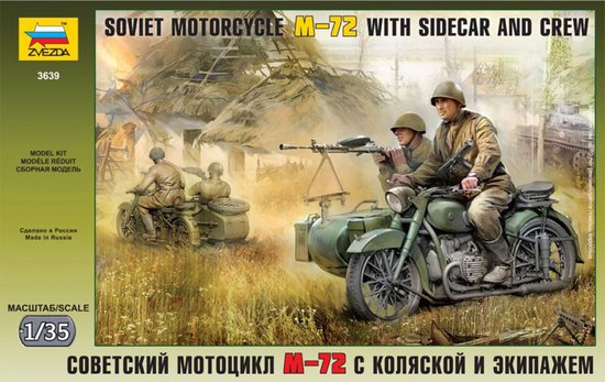 Image 0 of Zvezda 1/35 Soviet M72 Motorcycle w/Sidecar & Crew