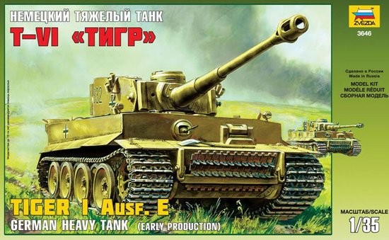 Image 0 of Zvezda 1/35 German Tiger I Ausf E Early Tank