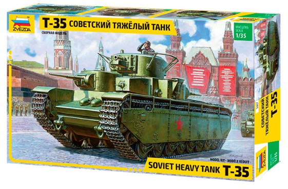 Image 0 of Zvezda 1/35 Soviet T35 Heavy Tank (New Tool)