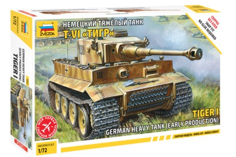 Image 0 of Zvezda 1/72 German Tiger I Early Heavy Tank (Snap)