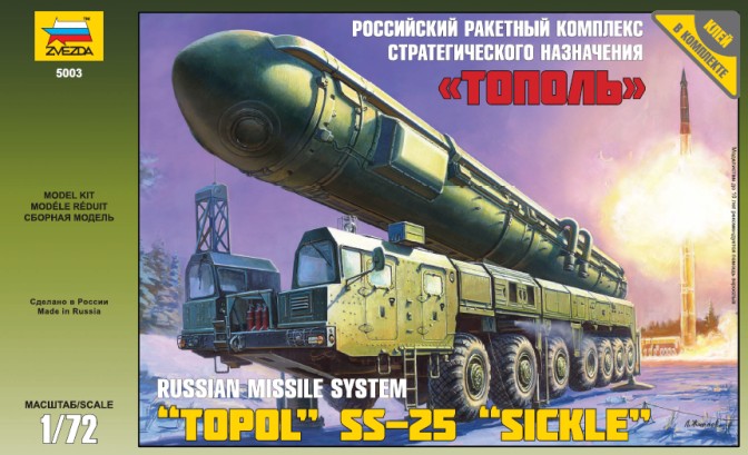 Image 0 of Zvezda 1/72 Topol SS25 Sickle Russian Intercontinental Ballistic Missile Launche