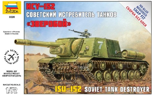 Image 0 of Zvezda 1/72 Soviet ISU52 Tank Destroyer