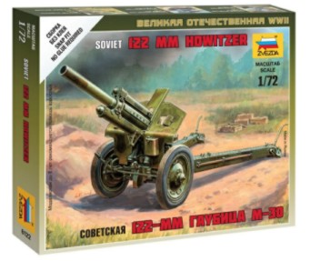 Image 0 of Zvezda 1/72 Soviet 122mm M30 Howitzer (Snap)