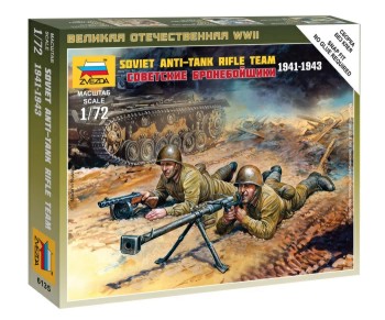 Image 0 of Zvezda 1/72 Soviet Anti-Tank Team 1941-43 (4 w/2 Guns) (Snap)