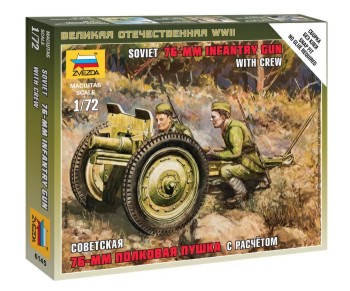 Image 0 of Zvezda 1/72 Soviet 76mm Infantry Gun w/2 Crew (Snap)