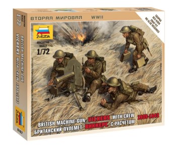 Image 0 of Zvezda 1/72 British Vickers Machine Gun w/4 Crew 1939-43 (Snap)