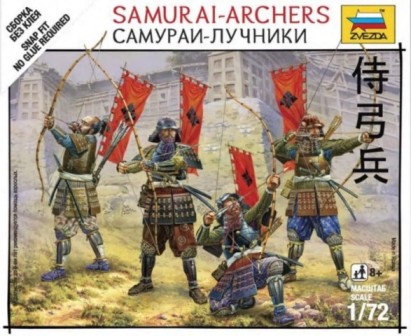 Image 0 of Zvezda 1/72 Samurai Archers (4) (Snap)