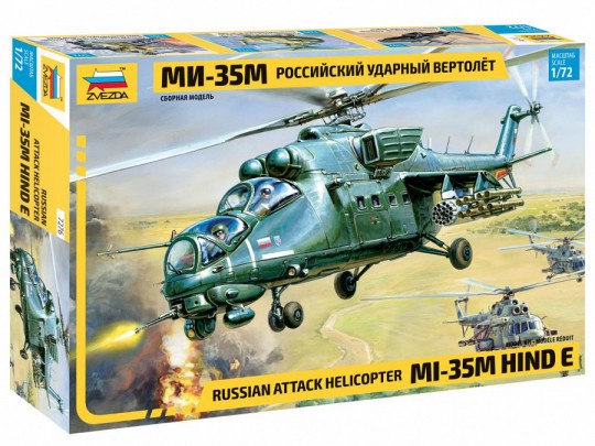 Image 0 of Zvezda 1/72 Mil Mi35 Hind E Russian Attack Helicopter