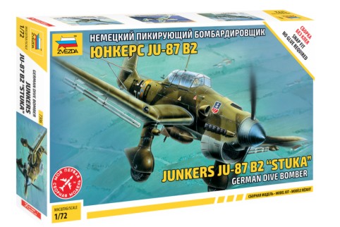 Image 0 of Zvezda 1/72 Ju87B Stuka Bomber (Snap) (New Tool)