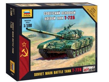 Image 0 of Zvezda 1/100 T72B Soviet Main Battle Tank (Snap)