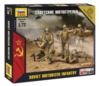 Image 0 of Zvezda 1/72 Soviet Modern Infantry (5) (Snap)