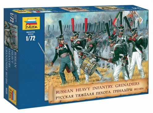 Image 0 of Zvezda 1/72 Russian Heavy Infantry Grenadiers 1812-14 (46)